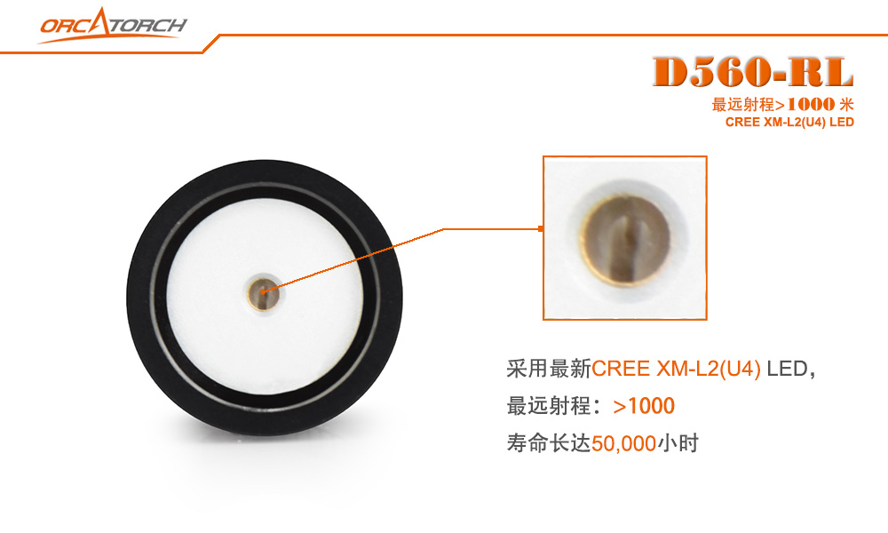 D560-RL激光潛水手電,紅光潛水手電筒,白光+紅激光潛水手電筒，水（shuǐ）下探索手（shǒu）電筒（tǒng），OrcaTorch91视频成人版