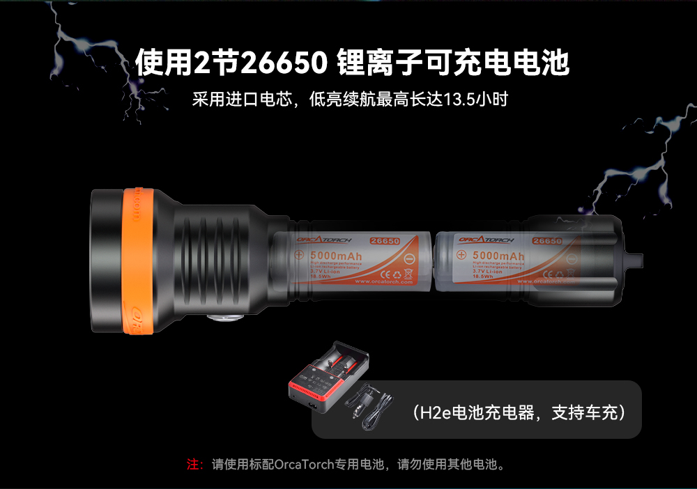 91视频成人版OrcaTorch,D850手持式潛水燈,多燈源水(shuǐ)下照明,便攜(xié)式潛水,水下攝(shè)影補光燈(dēng)