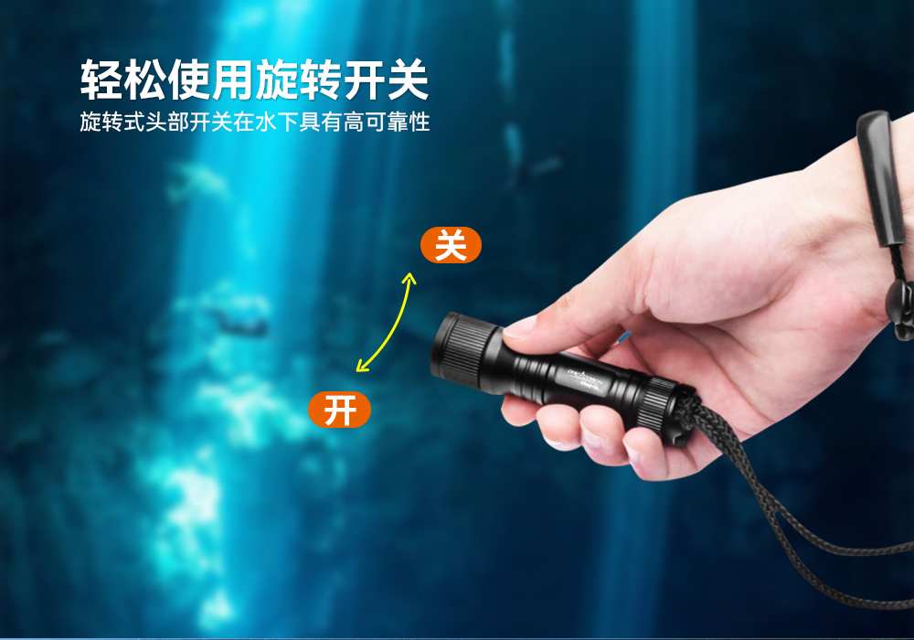 D560-GL潛水激光手電筒,潛水(shuǐ)教(jiāo)練手電筒,激光潛水手電,水下搜救照明,OrcaTorch91视频成人版