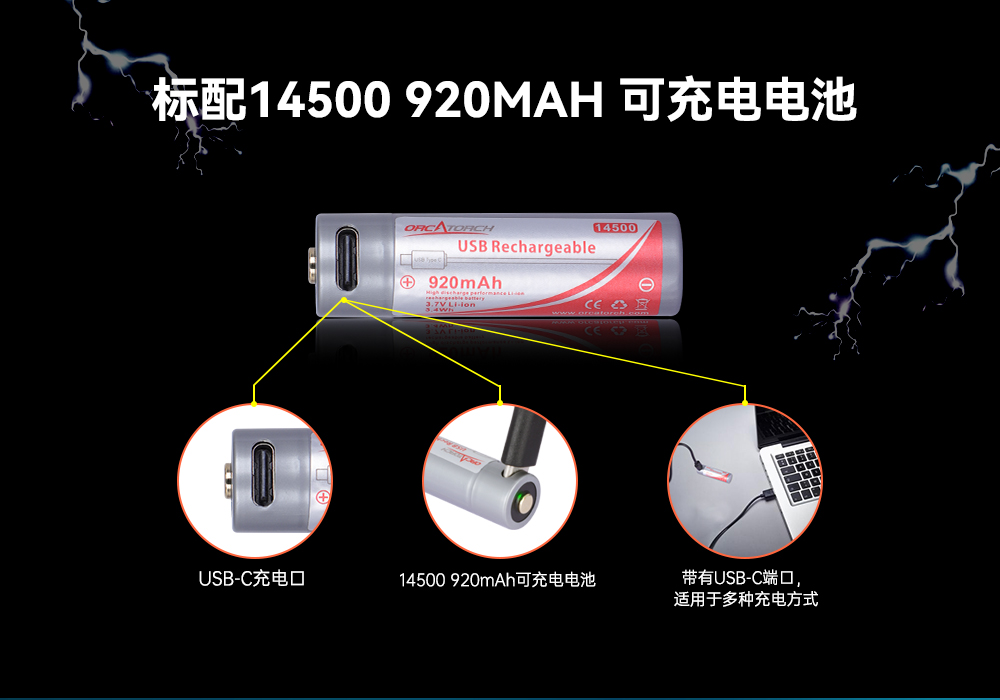 D560-GL潛水激光手電筒,潛水教練手電筒(tǒng),激光潛水手電,水下搜(sōu)救照明,OrcaTorch91视频成人版
