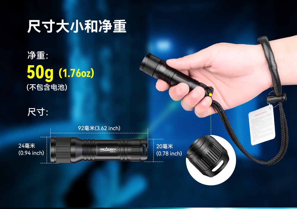 D560-GL潛水激光手電筒,潛水教練手電筒,激光潛水手電,水(shuǐ)下搜救照明,OrcaTorch91视频成人版