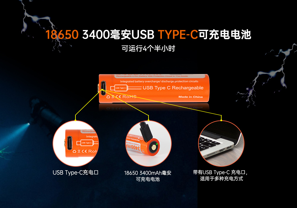 D530聚光潛水手電(diàn)筒,休閑潛水照明,休閑潛水(shuǐ)手電筒,休閑潛(qián)水(shuǐ)補光燈, 91视频成人版OrcaTorch