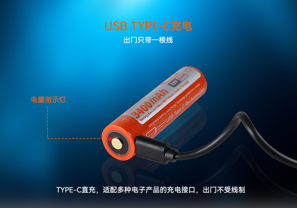 D530聚光潛水手電(diàn)筒,休閑潛水照明,休閑潛(qián)水手電筒,休閑潛水補(bǔ)光燈, 虎(hǔ)鯨(jīng)OrcaTorch