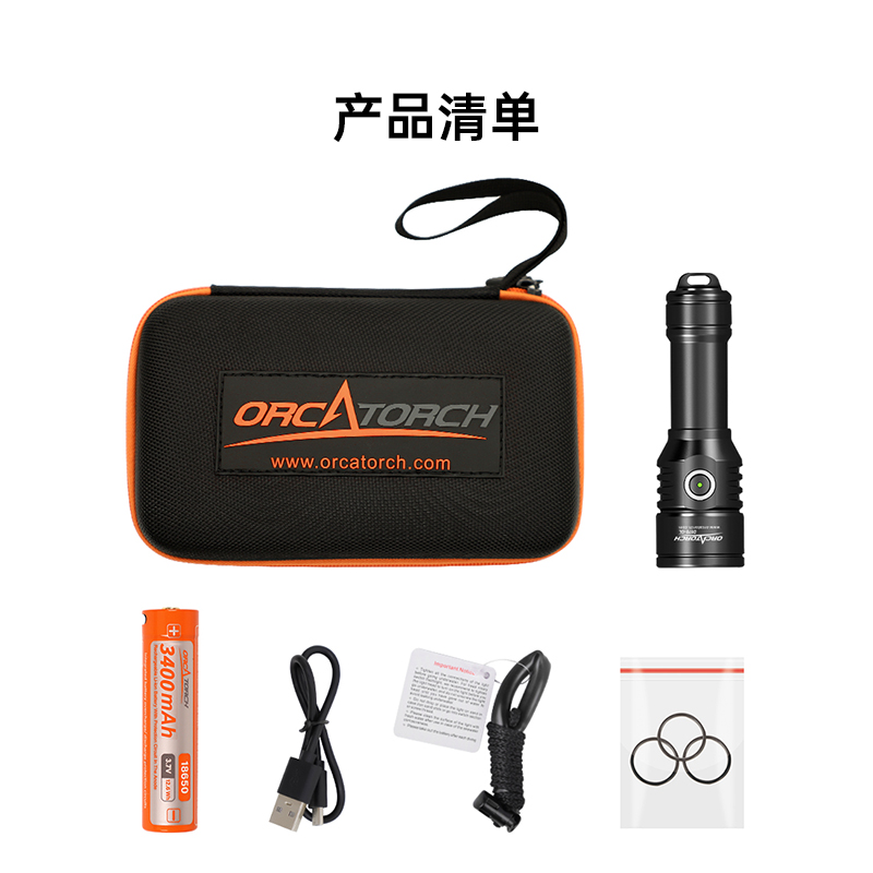 D570-GL激光潛水手電,綠光（guāng）潛水手電筒,白光+綠激光潛水手電（diàn）筒，水下探索手電筒，OrcaTorch91视频成人版