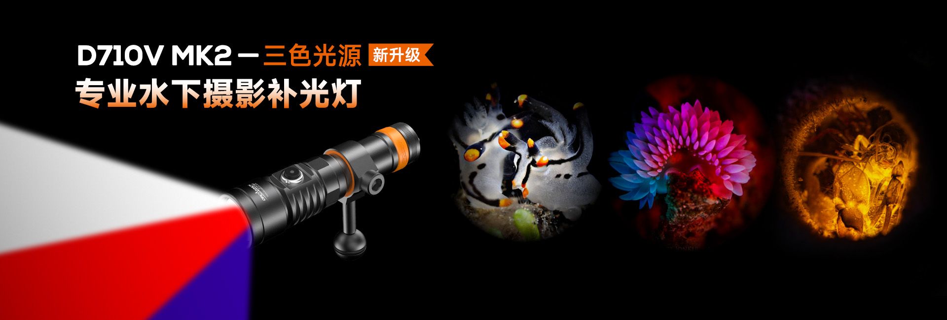 2025馬（mǎ）來西亞MIDE潛水展（6月13日（rì）-15日）