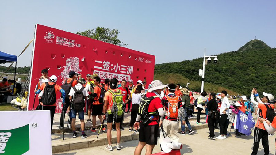 微信圖片（piàn）_20190515190302.jpg