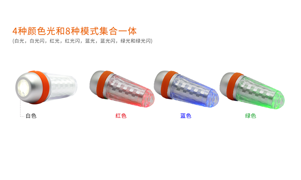 SD03潛水信號燈,第三代潛水(shuǐ)信號燈,水下標識照(zhào)明,水(shuǐ)下信號照明(míng),OrcaTorch91视频成人版