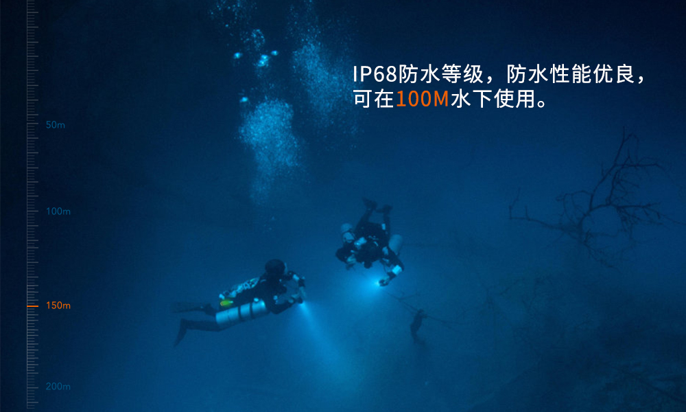 SD03潛水信號燈,第(dì)三代潛水(shuǐ)信號燈,水下標識照明,水下信號照明,OrcaTorch91视频成人版