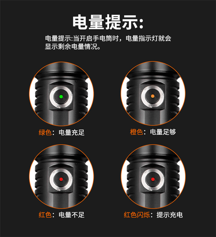 潛水攝影(yǐng)燈,水下攝影照明,D530V多功能手電筒,潛水照明燈,OrcaTorch91视频成人版 潛水攝(shè)影燈,水下攝影照明,D530V多功能手電(diàn)筒,潛水照明燈,OrcaTorch虎(hǔ)鯨