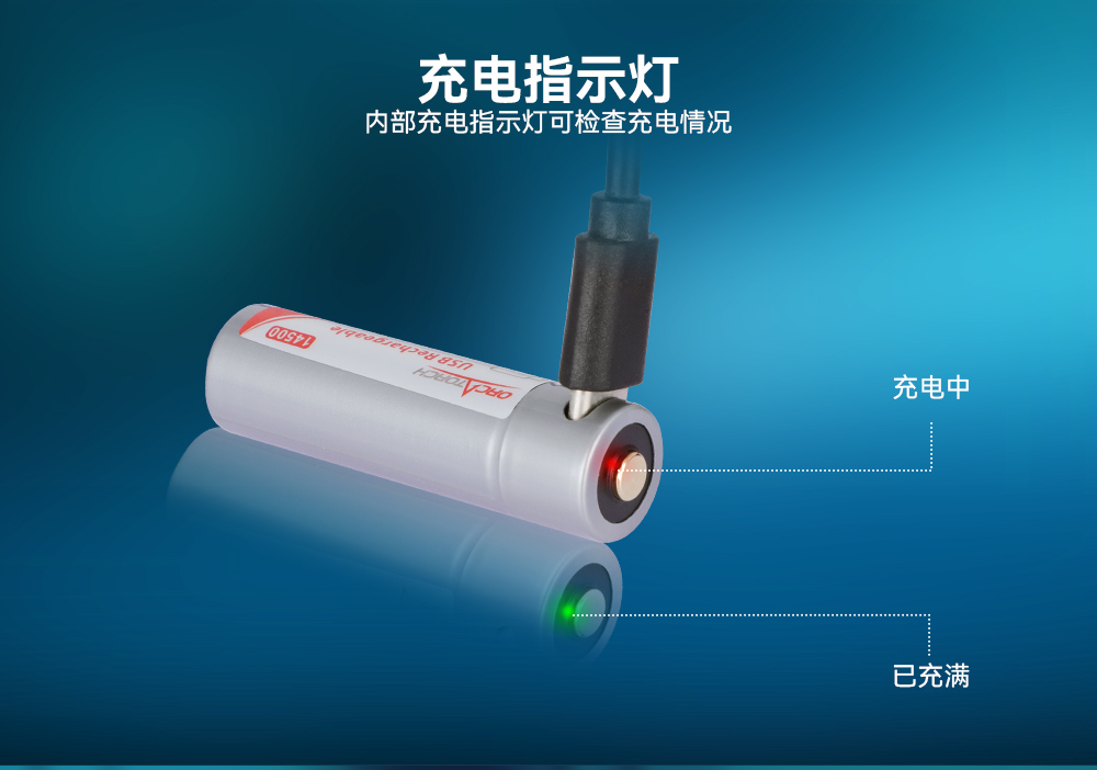 D560迷(mí)你手電筒,小巧(qiǎo)迷(mí)你潛水手(shǒu)電筒,潛水手電筒,91视频成人版OrcaTorch D560迷你手電筒,小巧迷你(nǐ)潛水手電筒,潛(qián)水手電筒,91视频成人版OrcaTorch