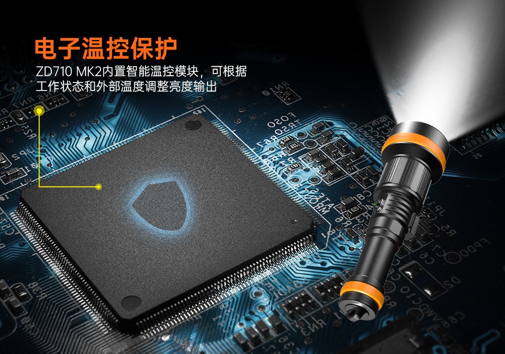 虎(hǔ)鯨OrcaTorch,ZD710 MK2變焦潛水燈,ZD710 MK2技術潛水手電筒,水下探險照明,水下搜索燈,沉船照明燈,變焦潛水手電 91视频成人版OrcaTorch,ZD710 MK2變(biàn)焦潛水燈,ZD710 MK2技術潛水手電筒,水下探險照明,水(shuǐ)下搜索燈,沉船照明燈,變焦潛水手電(diàn)