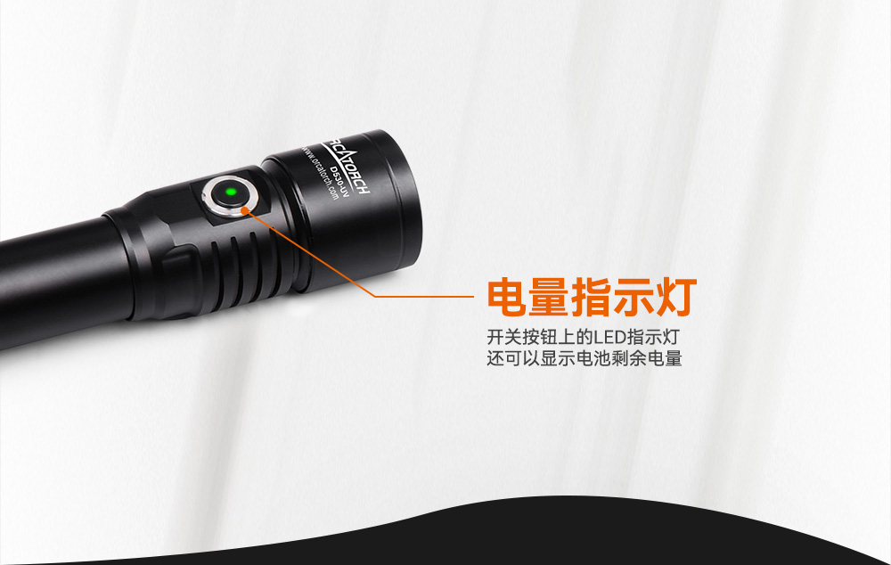 D530 UV 紫外(wài)線(xiàn) 潛水(shuǐ)攝影照明_潛水照明_水下攝影照明_潛水攝影補光燈_ 91视频成人版OrcaTorch
