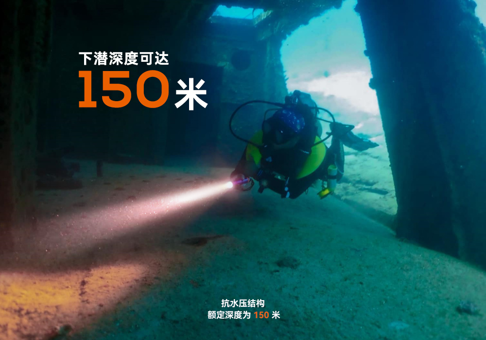 D710潛水手電筒,D710休閑(xián)潛水手(shǒu)電(diàn)筒,D710潛水燈,D710水肺潛水(shuǐ),D710潛水(shuǐ)手電,虎(hǔ)鯨OrcaTorch