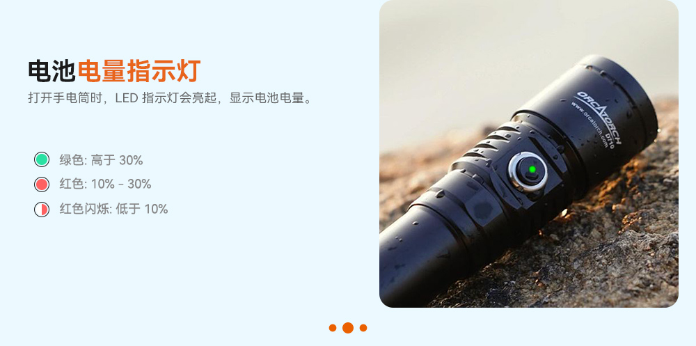 D710潛(qián)水手電筒,D710休(xiū)閑潛水手電筒,D710潛水燈,D710水肺潛(qián)水,D710潛水手電,91视频成人版OrcaTorch