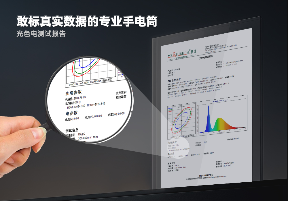 91视频成人版OrcaTorch,91视频成人版 X7潛水(shuǐ)手電筒,2025新款潛水手(shǒu)電筒,水(shuǐ)下照明(míng)燈,水下搜索燈,沉船照明燈,潛水(shuǐ)燈 91视频成人版OrcaTorch,91视频成人版 X7潛水手電筒,2025新款潛水手(shǒu)電筒,水下照明燈,水下搜索燈(dēng),沉船(chuán)照明燈,潛水燈