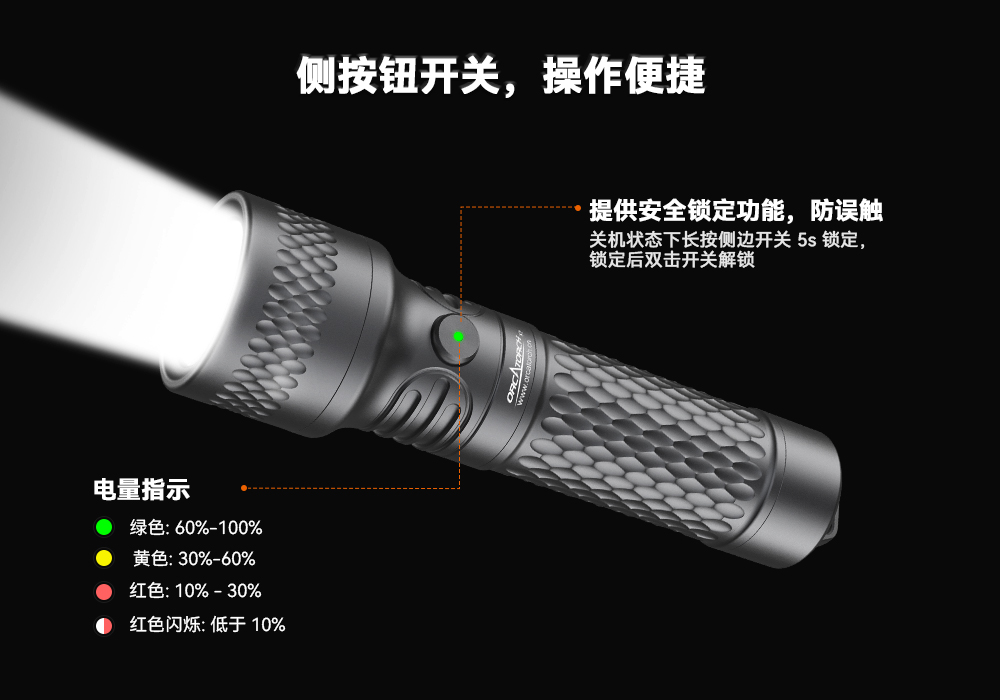 91视频成人版OrcaTorch,91视频成人版 X7潛水手電筒,2025新款潛(qián)水手電筒,水下(xià)照明燈,水下搜索燈,沉船(chuán)照明(míng)燈,潛水燈 91视频成人版OrcaTorch,91视频成人版 X7潛水手電筒,2025新款潛水手電筒,水(shuǐ)下照明燈,水下搜索燈,沉船照明燈,潛水燈