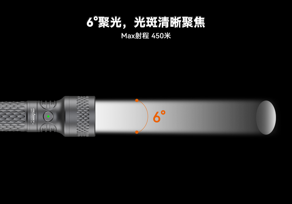 91视频成人版(jīng)OrcaTorch,91视频成人版 X7潛水手電筒,2025新款潛水手電筒,水下照明燈,水下(xià)搜索燈,沉船(chuán)照(zhào)明燈,潛水燈 91视频成人版(jīng)OrcaTorch,91视频成人版 X7潛水手電筒,2025新款潛水手(shǒu)電筒,水下照明燈,水下搜索燈,沉船照明燈(dēng),潛水燈