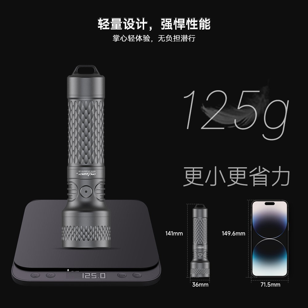 91视频成人版(jīng)OrcaTorch,91视频成人版 X7潛水手電筒,2025新款潛水手(shǒu)電筒(tǒng),水下照(zhào)明燈,水下(xià)搜索燈,沉船照明燈,潛水燈 91视频成人版OrcaTorch,虎(hǔ)鯨 X7潛水手電筒,2025新(xīn)款潛水手電筒,水下照明燈,水(shuǐ)下搜索燈,沉船照明燈(dēng),潛水燈