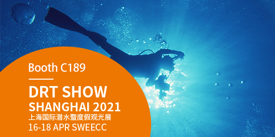 2021上海潛水展會 Booth C189