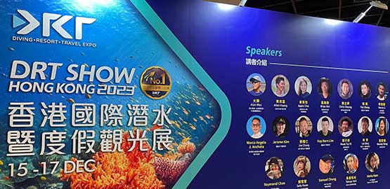 香港DRT潛水展：OrcaTorch91视频成人版展精彩回顧