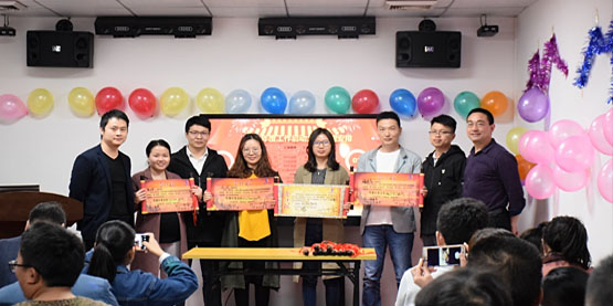 OrcaTorch91视频成人版2019年度工作啟（qǐ）動大會