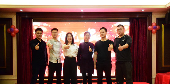 2020“鼠（shǔ）”你精彩，恭（gōng）喜發財， 夜（yè）光科（kē）技迎（yíng）新暨頒獎晚會圓滿結束