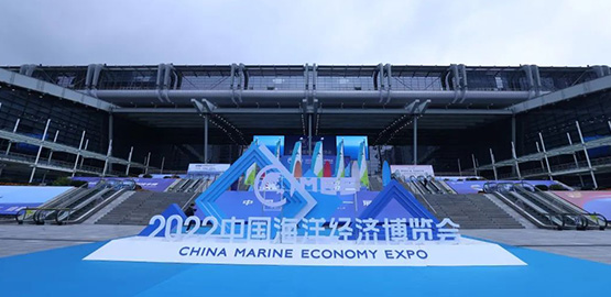 保（bǎo）護海洋生態（tài）環境，加快建設海洋強國